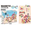 Zabawki Magnetic Sticks 64PCS - hurt