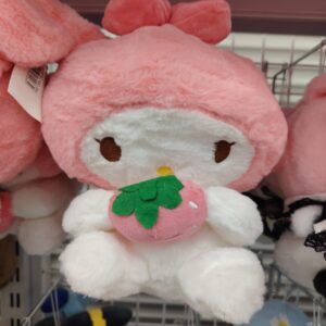 Maskotka Pluszowa 25cm