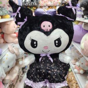 Maskotka Pluszowa 45cm