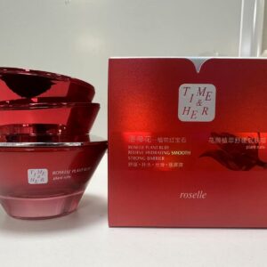 Krem do Pielęgnacji Skóry