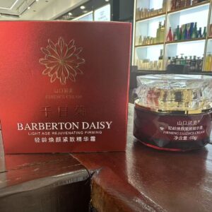 Ujędrniający Krem ​​Esencjalny