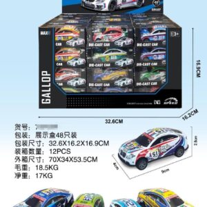 Zabawki Die Cast Car