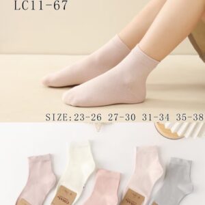 Skarpetki dla Dzieci