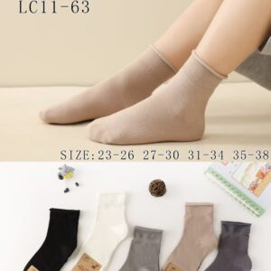 Skarpetki dla Dzieci